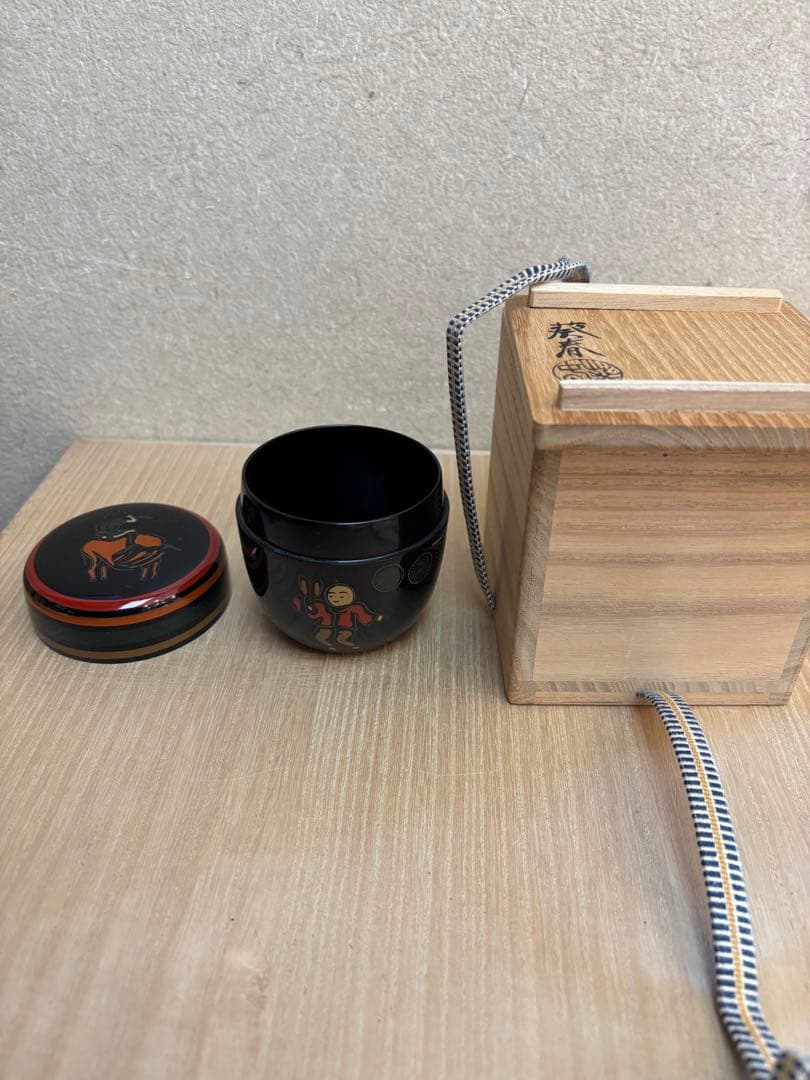 中棗　唐子　北村葵春作