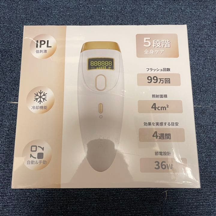 激安送料無料❗️ 脱毛器 全身脱毛 冷感脱毛 IPL光脱毛器 5段階調節 99万回