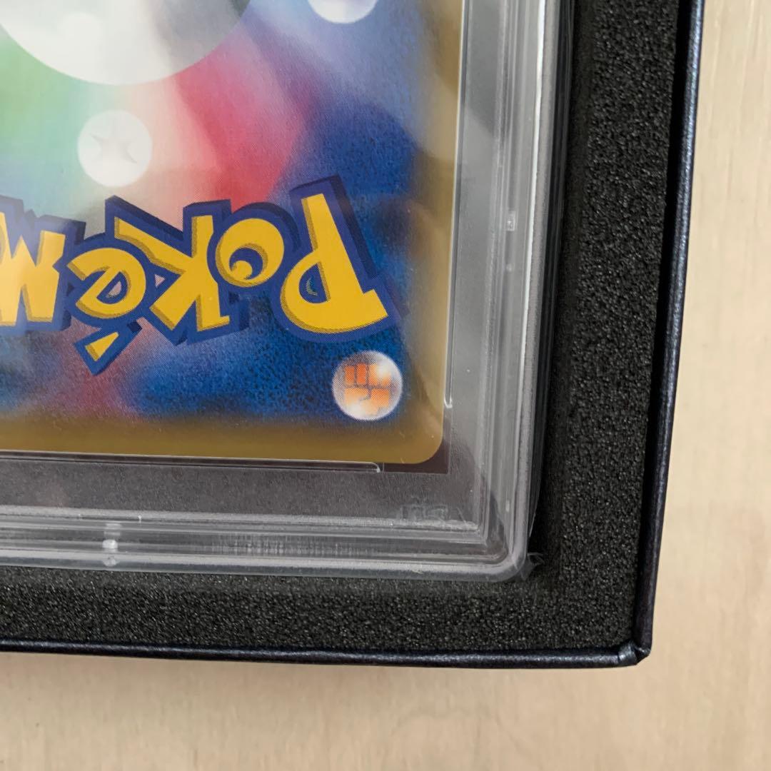 【PSA10】かんこうきゃくsr おまけ付き