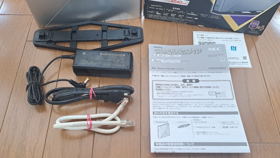 ★期間限定価格★NEC　Aterm　PA-WX6000HP　無線LANルーター