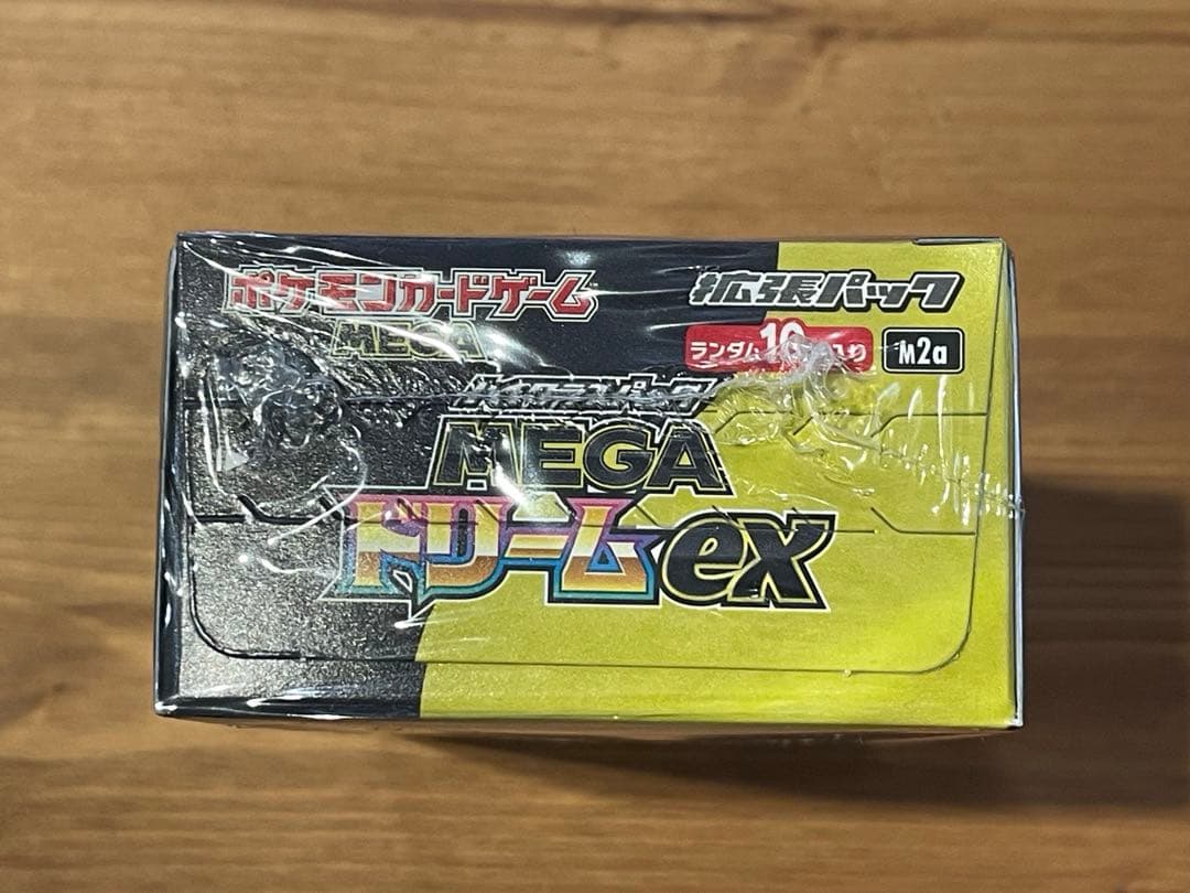 ポケモンカード　MEGAドリームex シュリンク付き　1BOX
