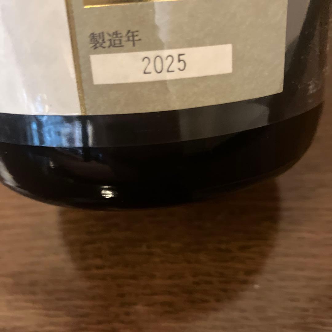 十四代　中取り上諸白　播州山田錦