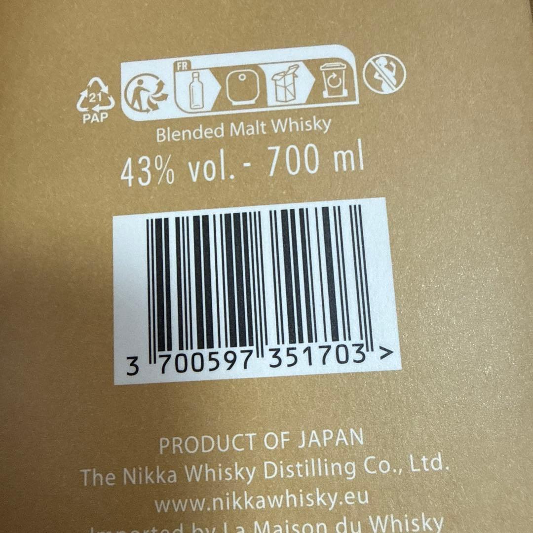 NIKKA WHISKY TAKETSURU 700ml 43% x 2本セット
