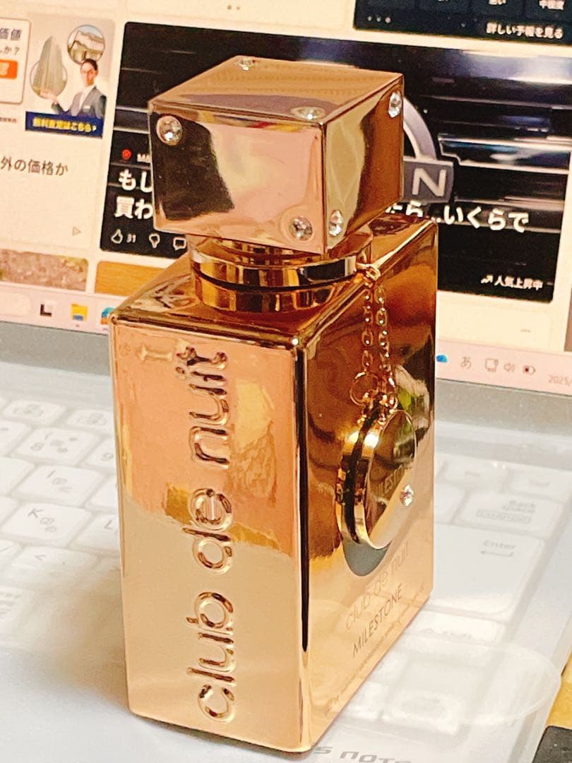 香水(ユニセックス) Armaf club de nuit MILESTONE EDP 105ml