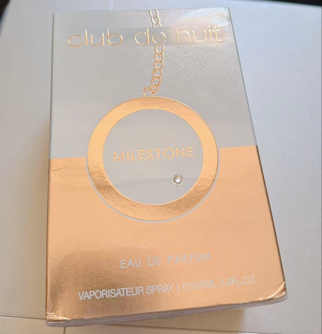 香水(ユニセックス) Armaf club de nuit MILESTONE EDP 105ml