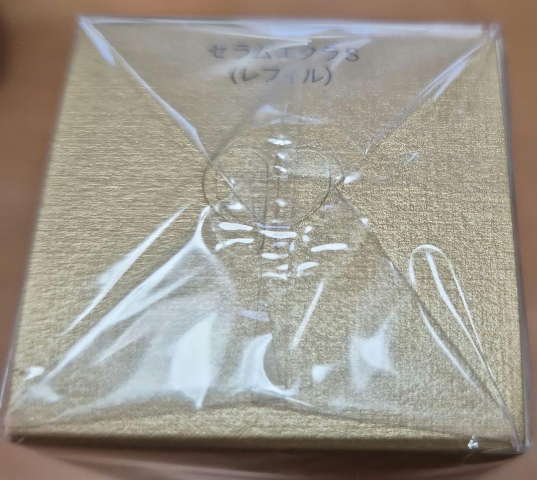 clé de peau セラム エクラ スプルーム 40ml　レフィル×1