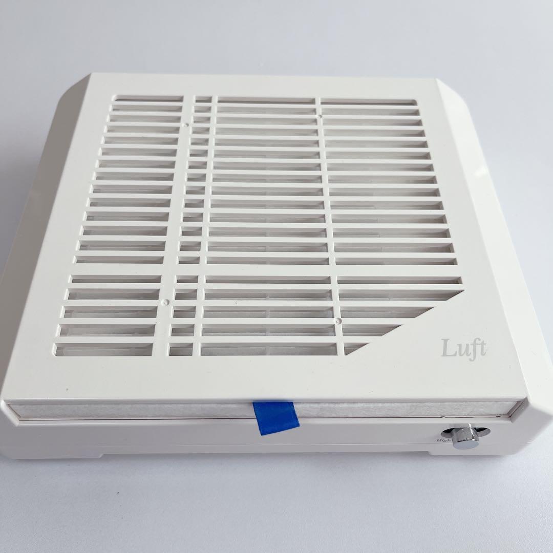 シャレドワ ダストコレクター Luft ルフト【使い捨てフィルター付】