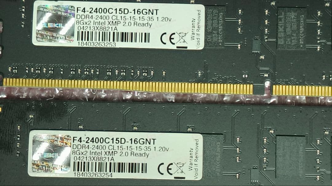 DDR4 8GBx2枚 16GB DDR4-2400 動作確認済み ④