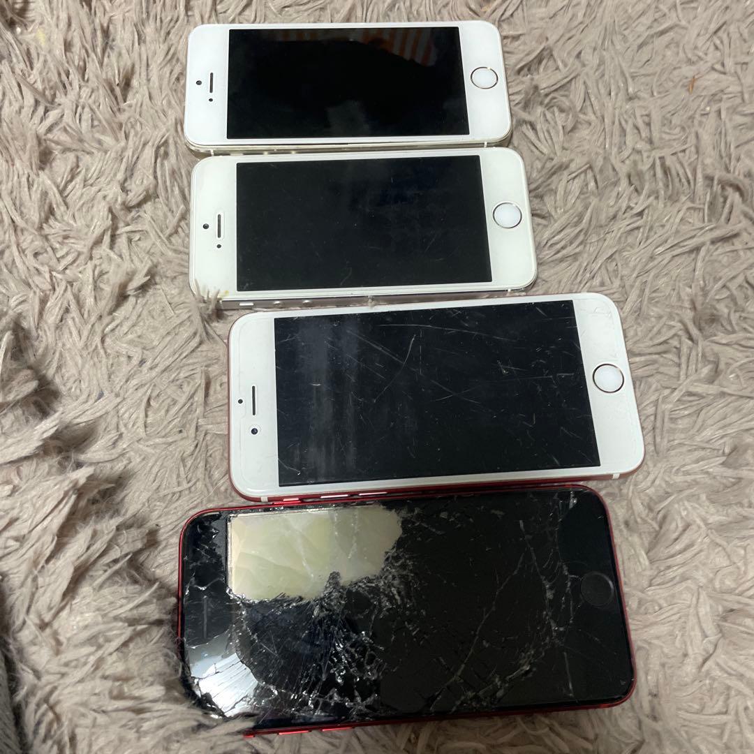 iPhone 5, 5S, SE 4台セット