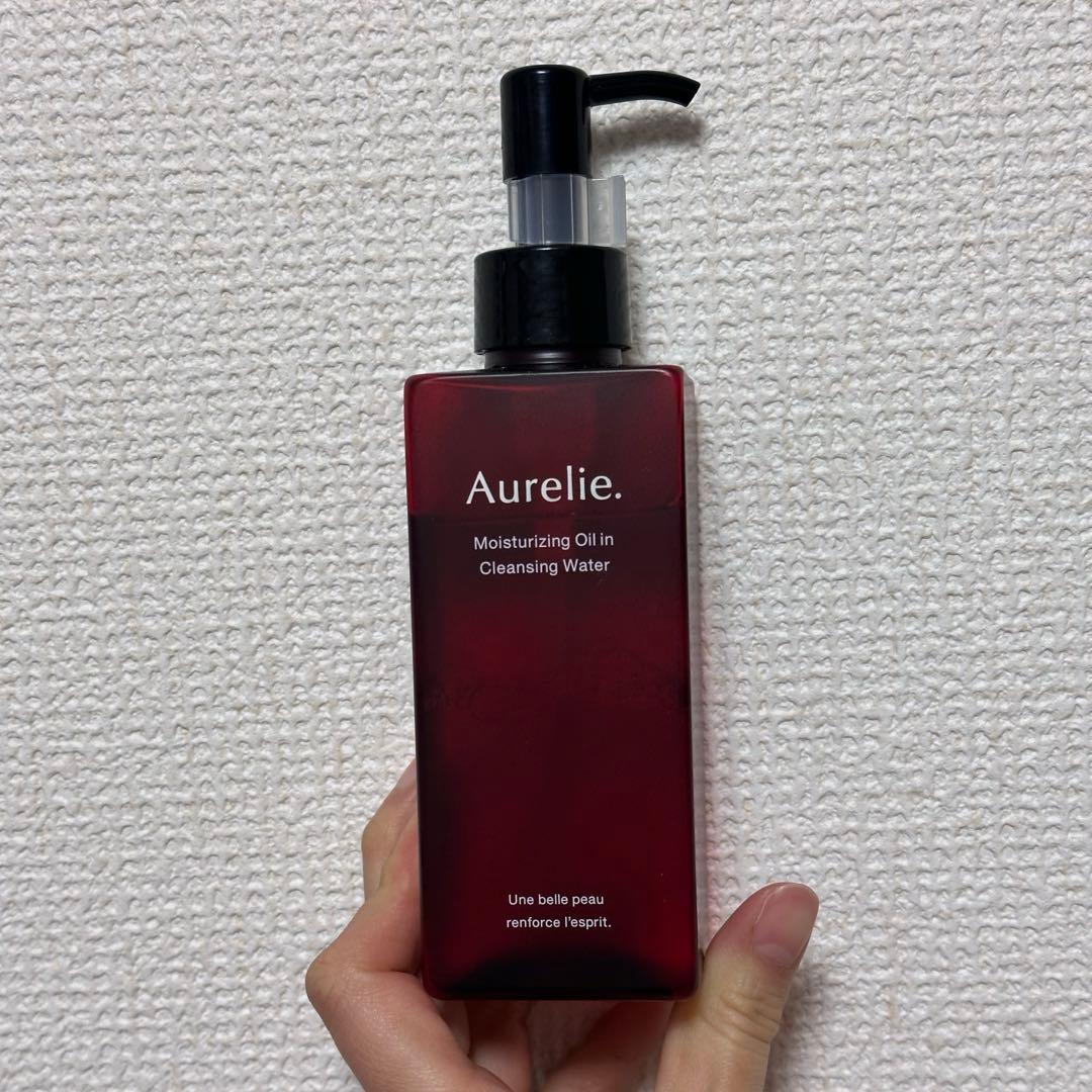 【新品】Aurelie(オレリー)スキンケア9点セット