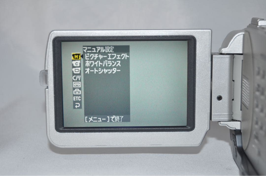 ☆美品☆ SONY ソニー DCR-TRV20 デジタル ビデオ カメラ