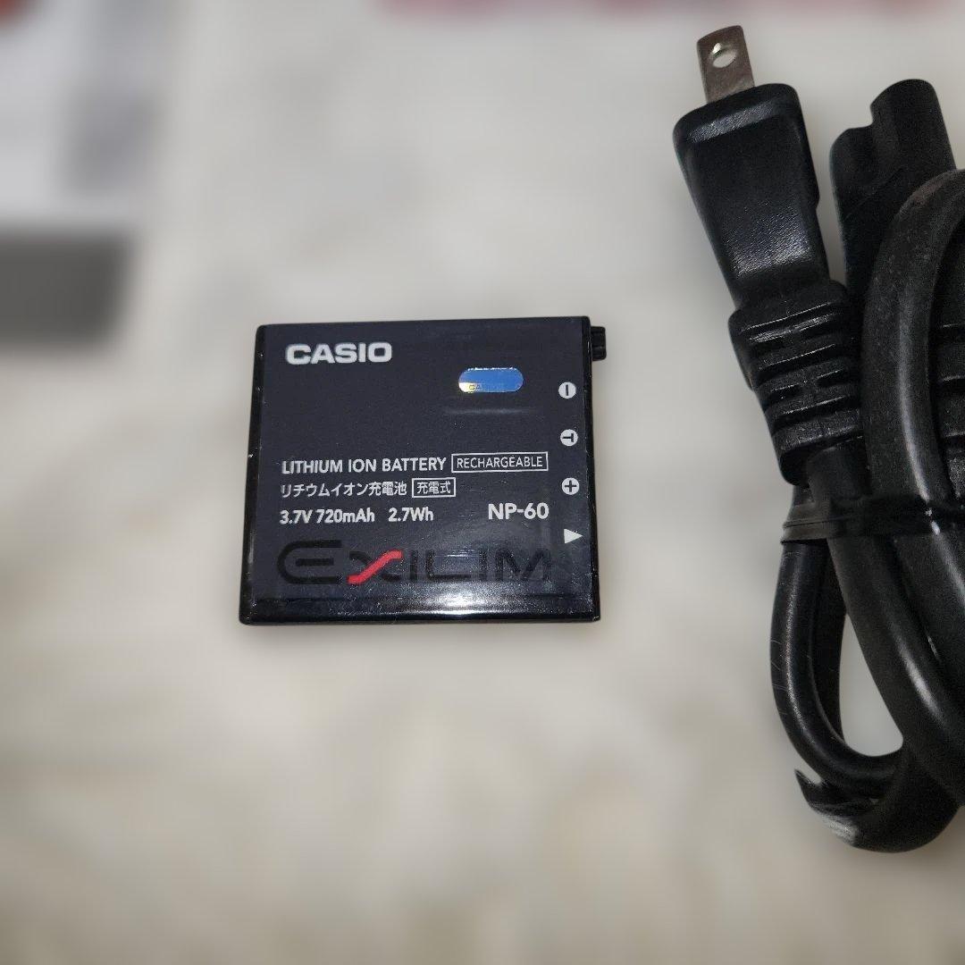 箱付き 美品 CASIO EXILIM EX-Z85 ピンク