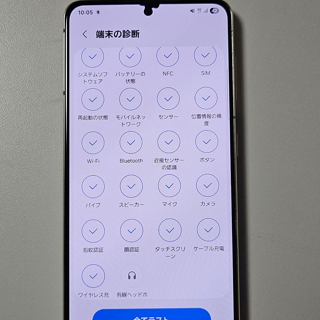 スマートフォン本体 Galaxy S21 5G Olympic Games Edition