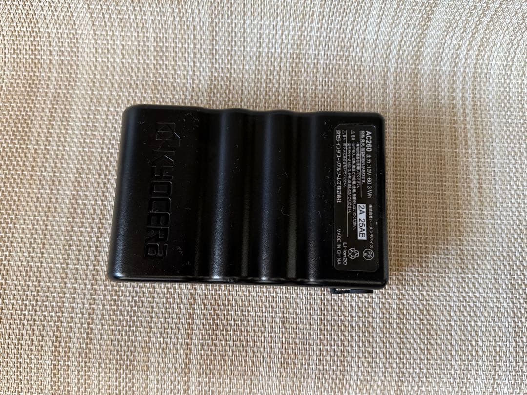 BURTLE エアクラフト13V 冷却ファン・バッテリー・充電ケーブルフルセット