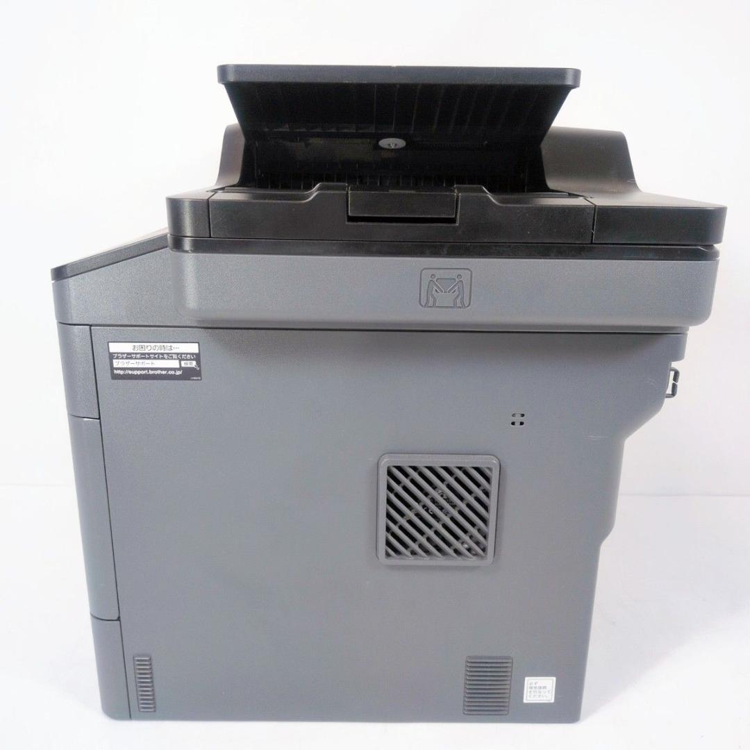 ブラザー MFC-L5755DW A4モノクロレーザープリンター複合機 コピー機