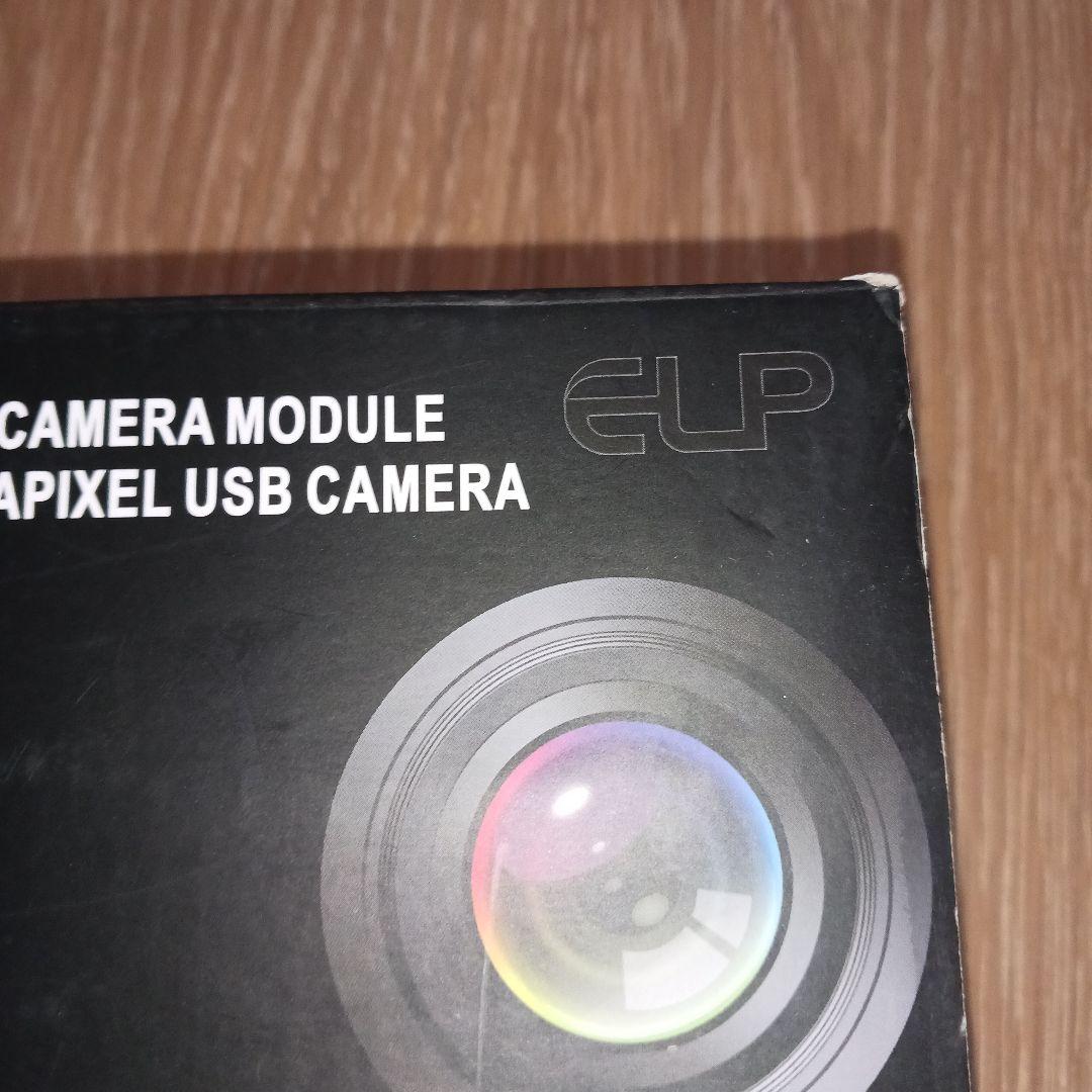 ELP USBカメラモジュール 16メガピクセル