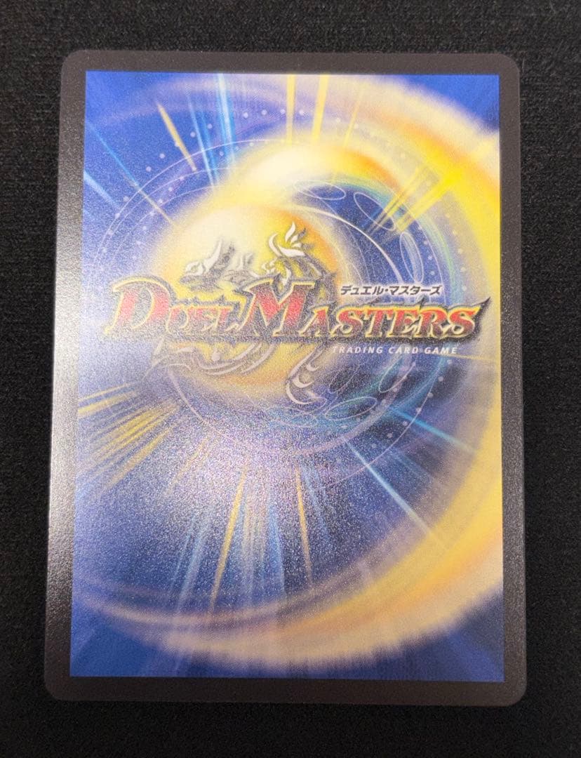プリンセス・バニティ・エンジェラの絆 金トレ2枚セット