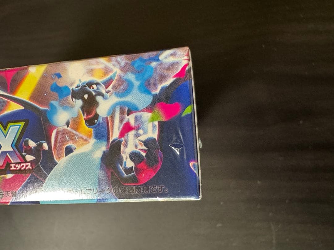 ミ*レ様 ポケモンカードゲーム　ポケカ　未開封品　インフェルノX シュリンク付
