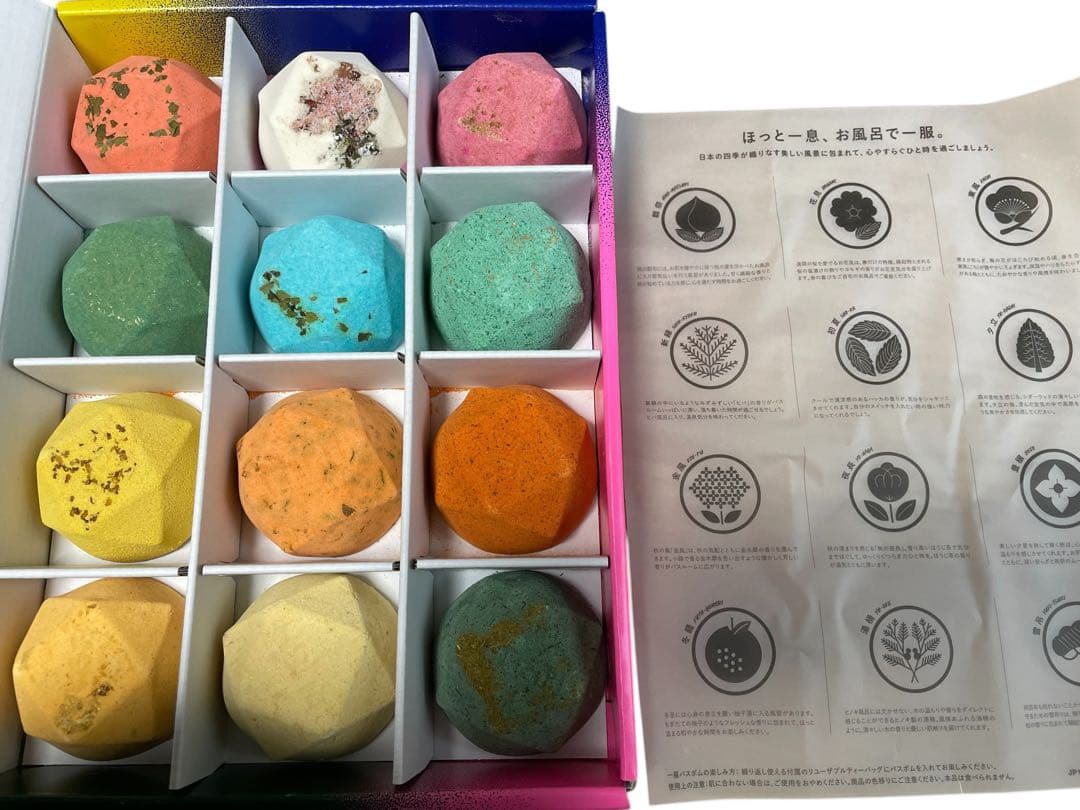 LUSH 四季の一服 3個セット まとめ売り ギフト バスボム 新品未使用紙袋付