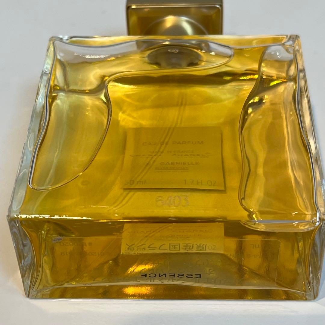 CHANEL ガブリエル シャネル エッセンス オードゥ パルファム 50ml