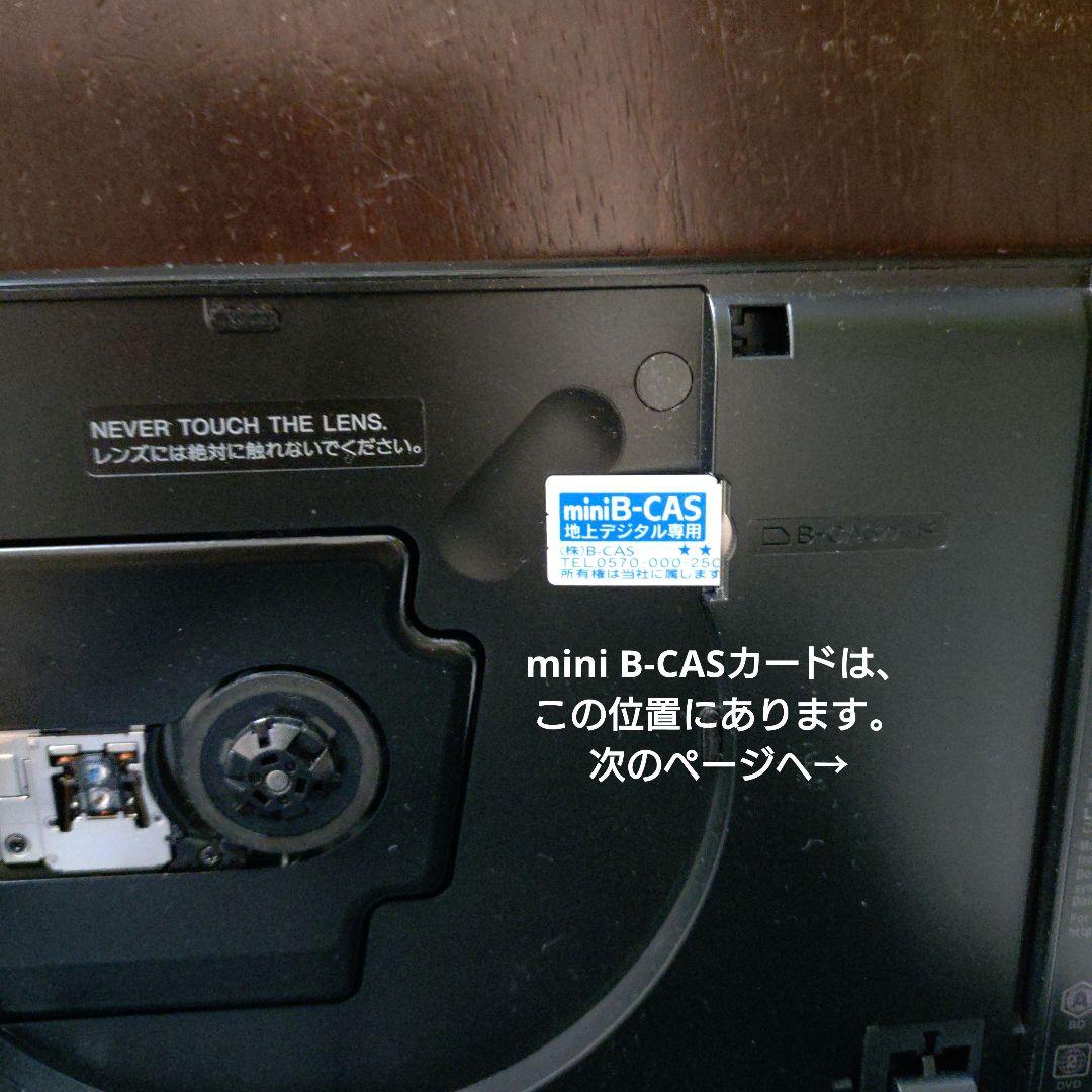 ソニーBDP-Z1 ポータブルBDプレーヤー DVDプレーヤーSONYブルーレイ