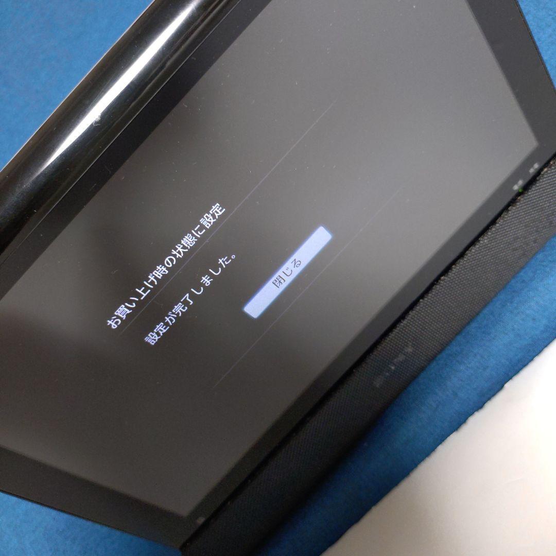 ソニーBDP-Z1 ポータブルBDプレーヤー DVDプレーヤーSONYブルーレイ