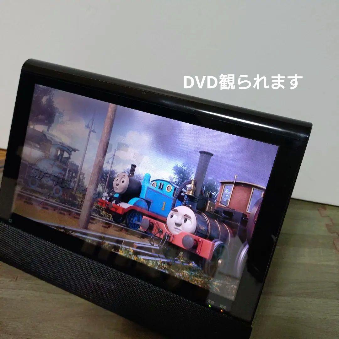 ソニーBDP-Z1 ポータブルBDプレーヤー DVDプレーヤーSONYブルーレイ