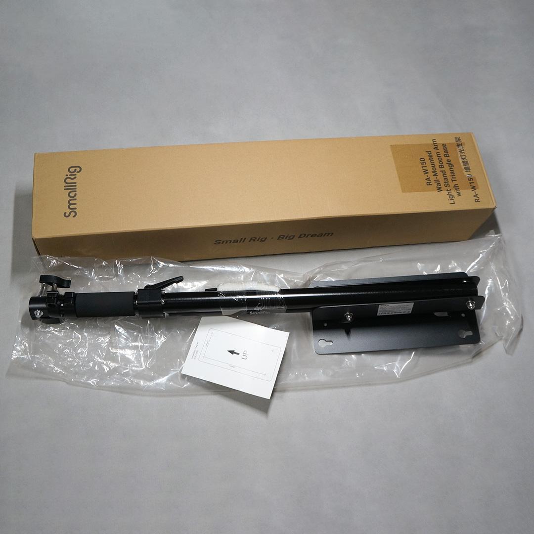 SmallRig 壁面固定式 ブームアーム 148cm カメラ ライト 撮影など