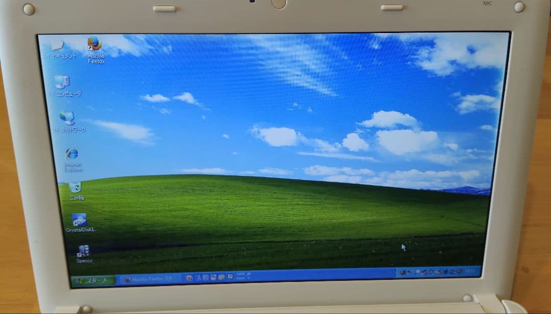 【希少品】☆WindowsXP☆FRONTIER製 FRNU