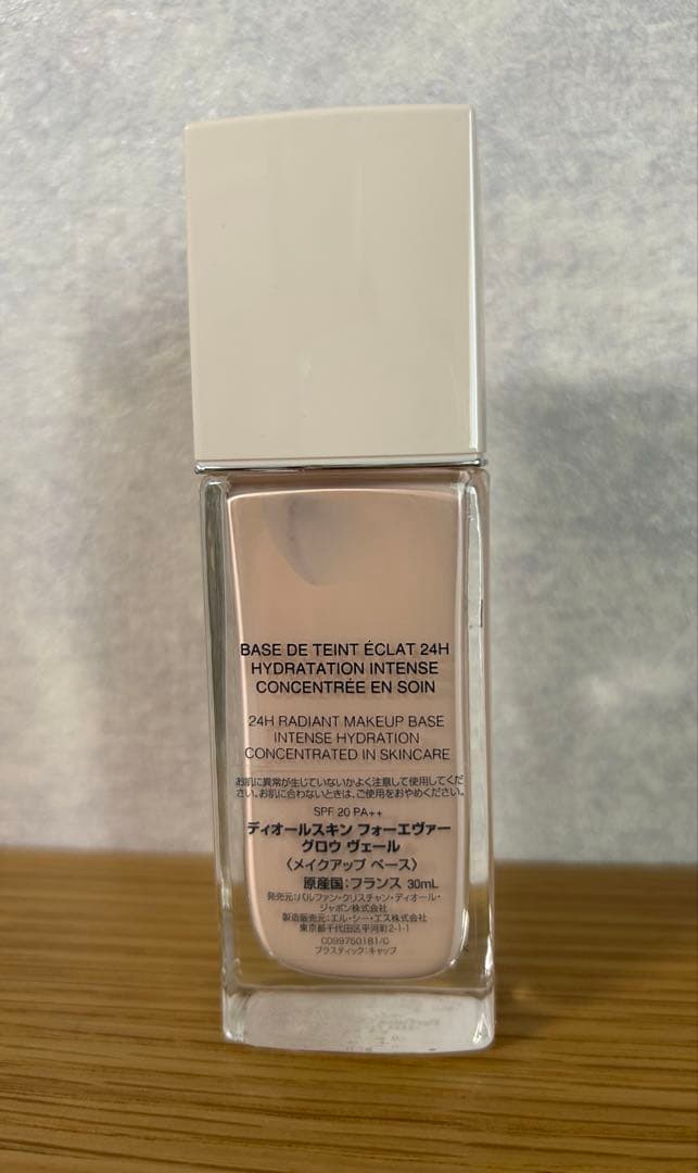 新品 ディオールDIOR FOREVER GLOW VEIL 30ml