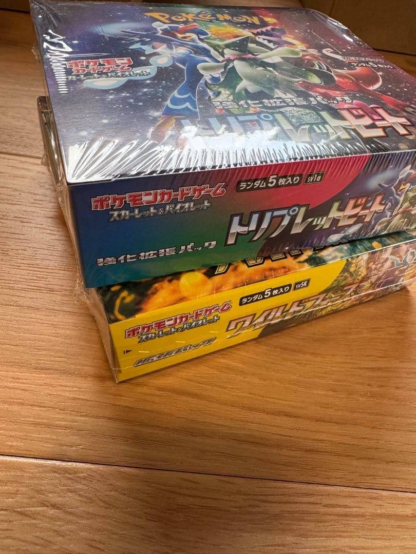 トリプレットビート ワイルドフォース　未開封シュリンク付 ポケモンカード