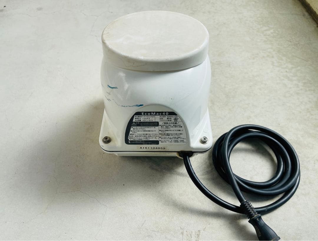 【通電確認済み】浄化槽用ダイヤフラムブロワEcoMac40