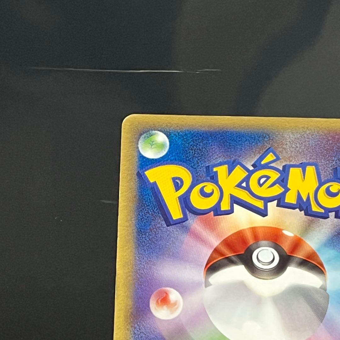 30周年記念値下げ中❗️ポケモンカード　まぼろしの森　レジアイス　スター　色違い