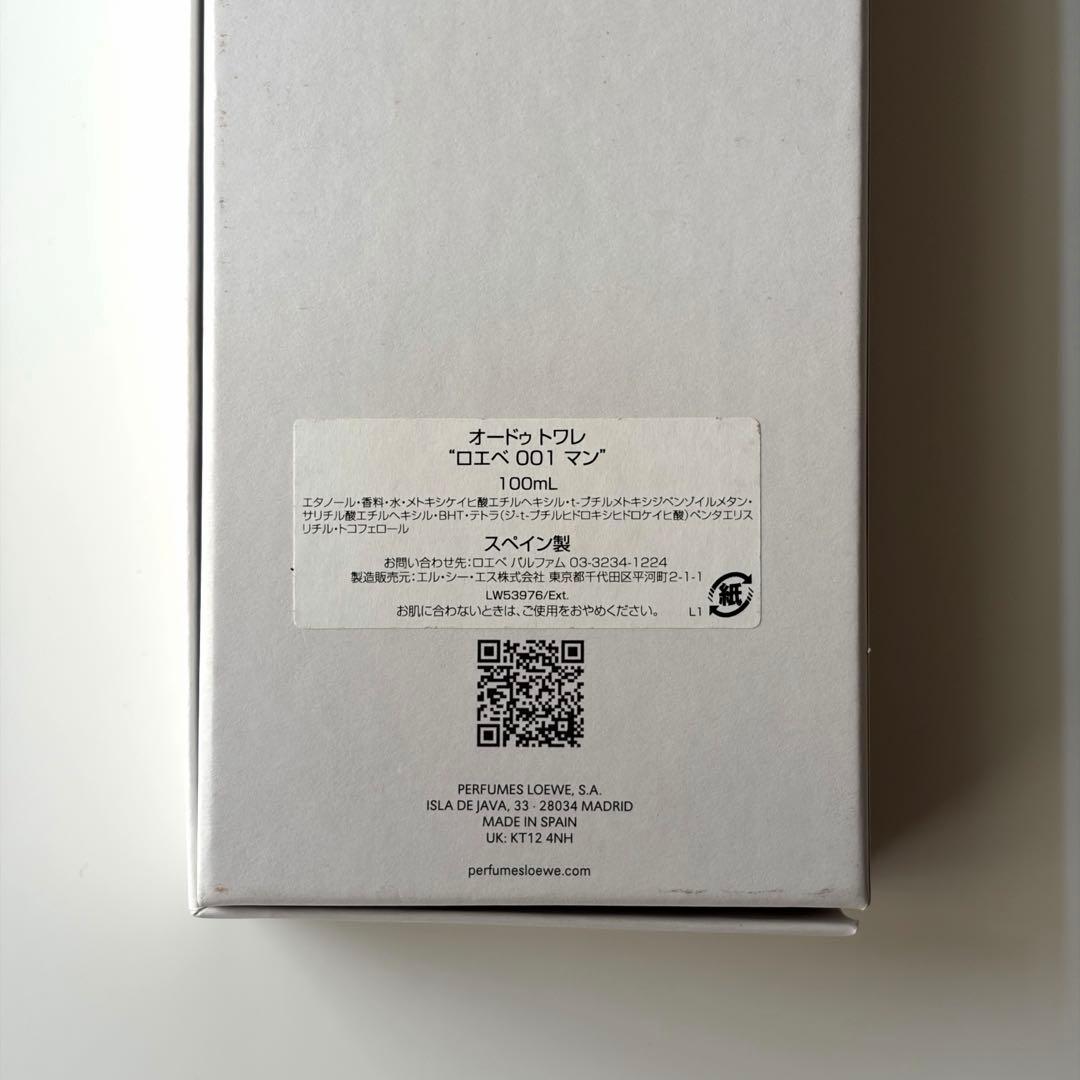 M*2様 LOEWE 001 MAN Eau de Toilette 100ml