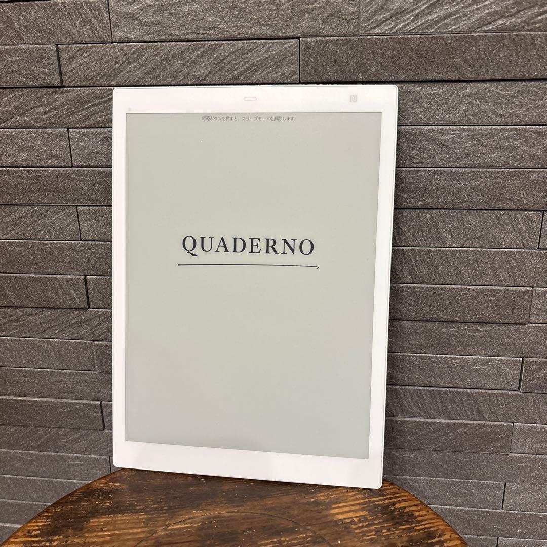 【美品】富士通 電子ペーパー A5サイズ QUADERNO クアデルノ 本体