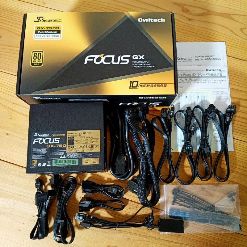 Seasonic GX-750S 750W ATX GOLD認証 オウルテック