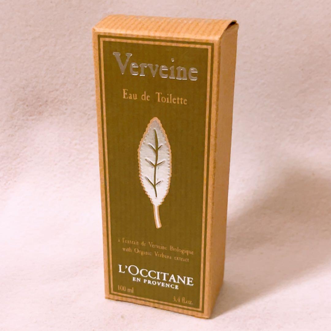vz☆未使用☆ ロクシタン ヴァーベナ オードトワレ 100ml 香水