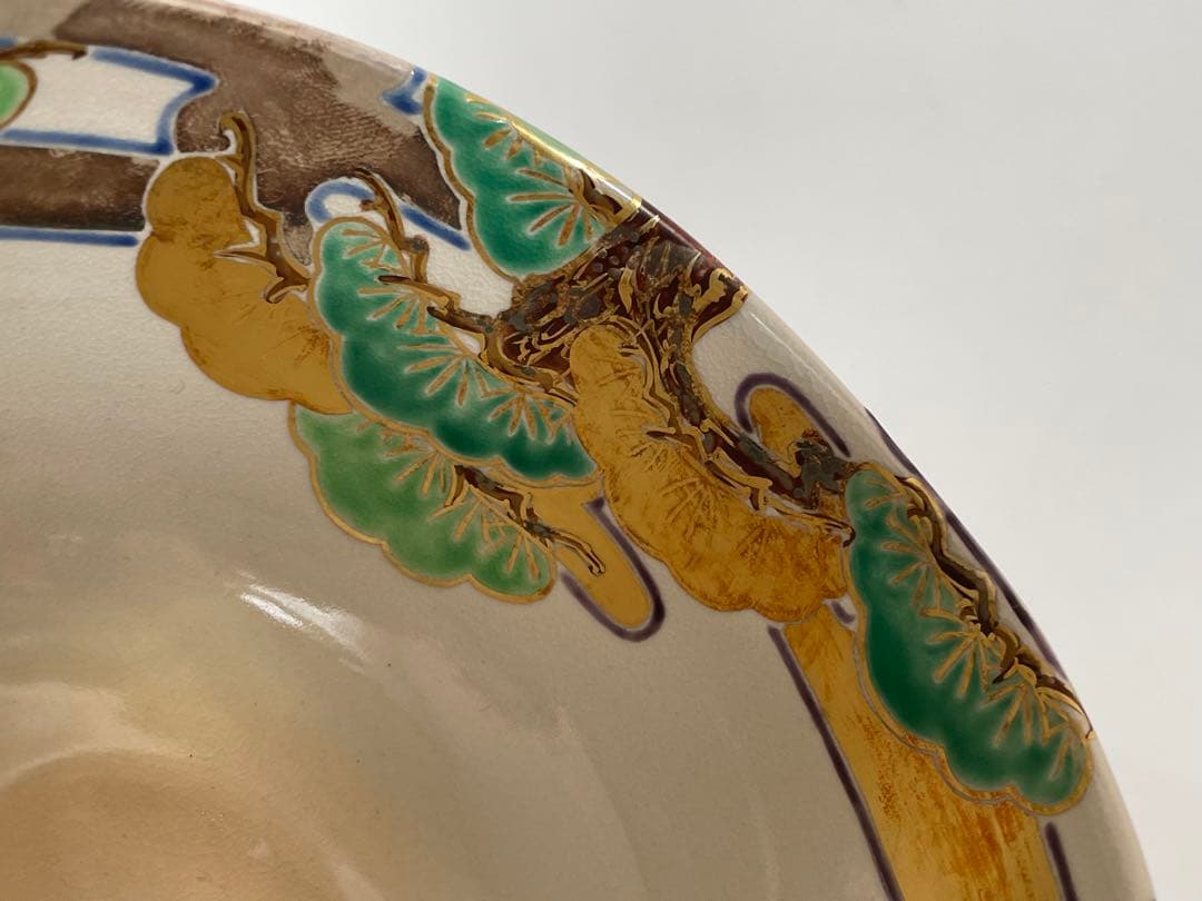 陶芸家　宮川香雲　龍谷焼　老松茶碗　茶盌　抹茶碗　共箱