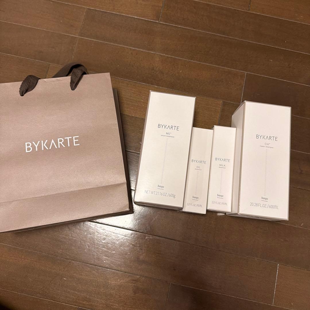 BYKARTE お得セット