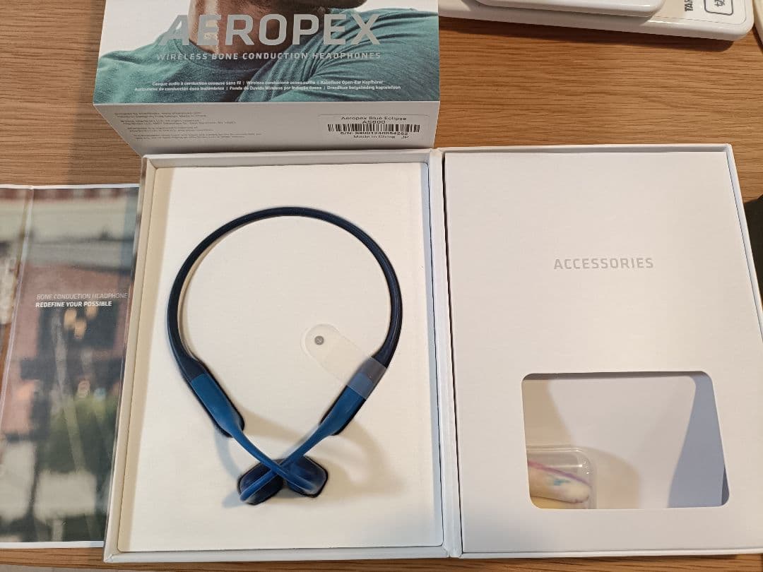AfterShokz Aeropex 骨伝導イヤホン ブルー
