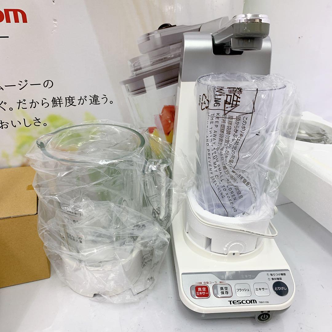 11SAM14 TESCOM ミキサー TMV1100