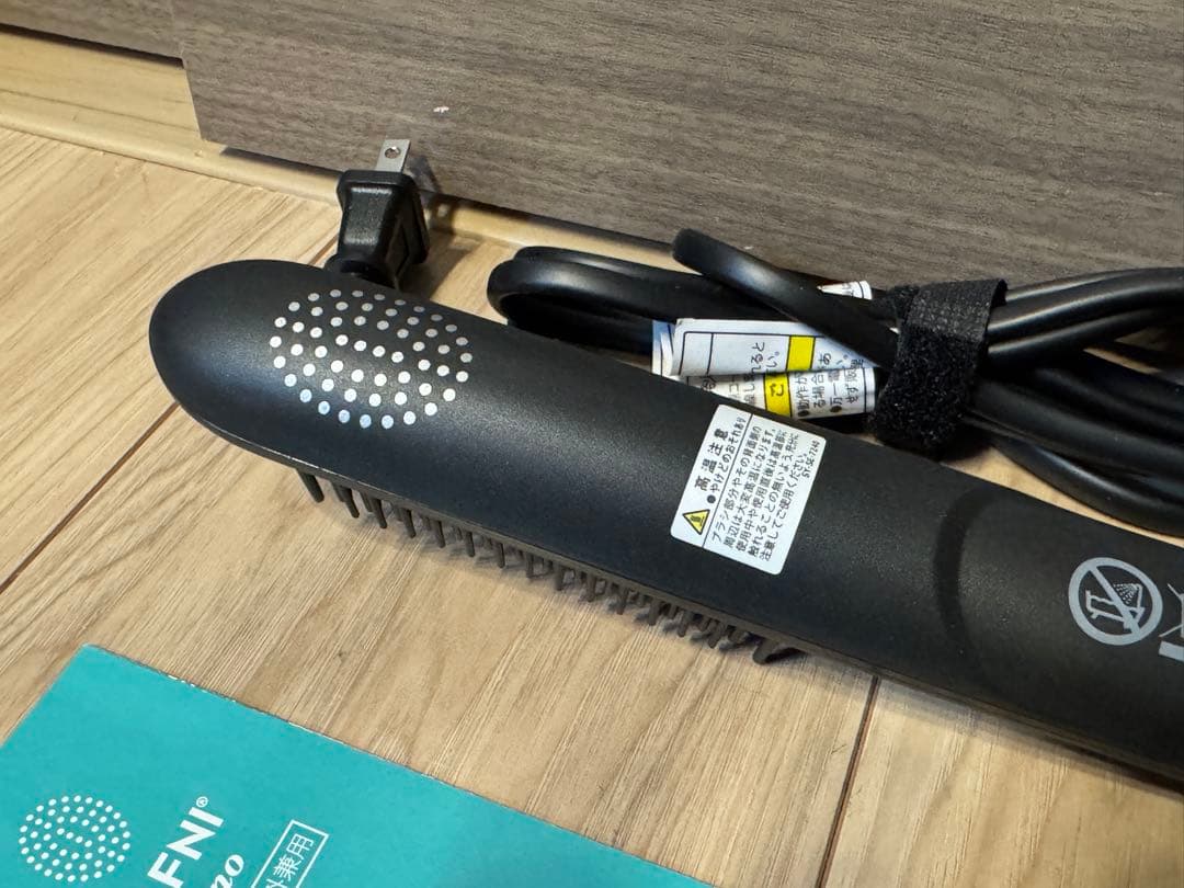 【新品未使用品】DAFNI nano ブラシ型ヘアアイロン 紫