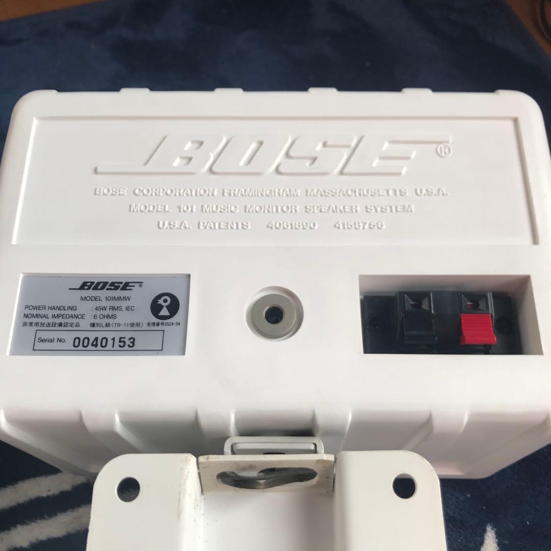 BOSE ペアスピーカー
