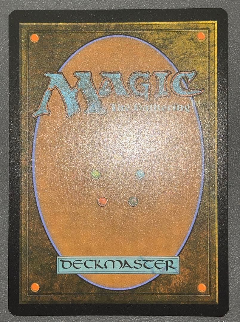 MTG エッチング Foil サイクロンの裂け目 日本語