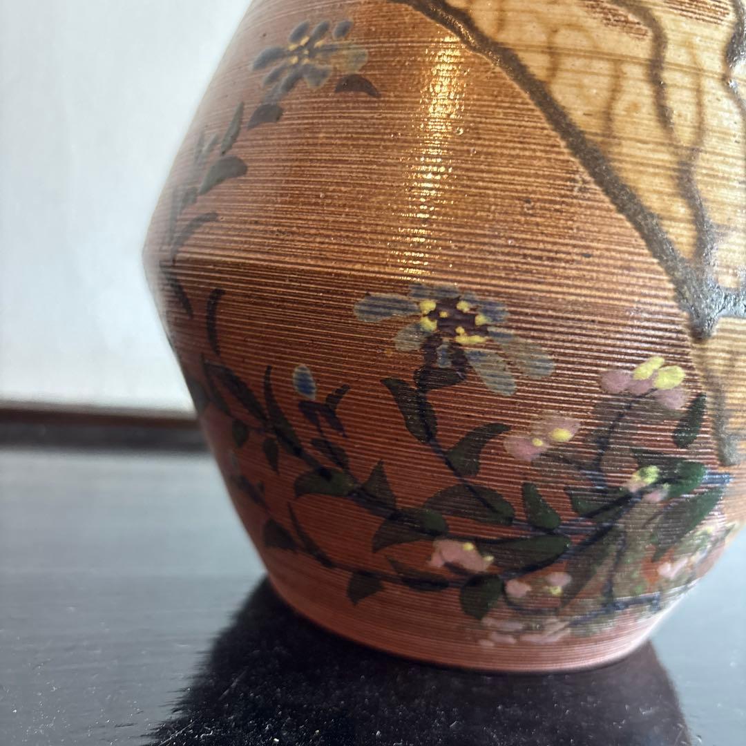 水差し 茶道　お茶　お茶道具　遺品整理　焼物　コレクション　花柄
