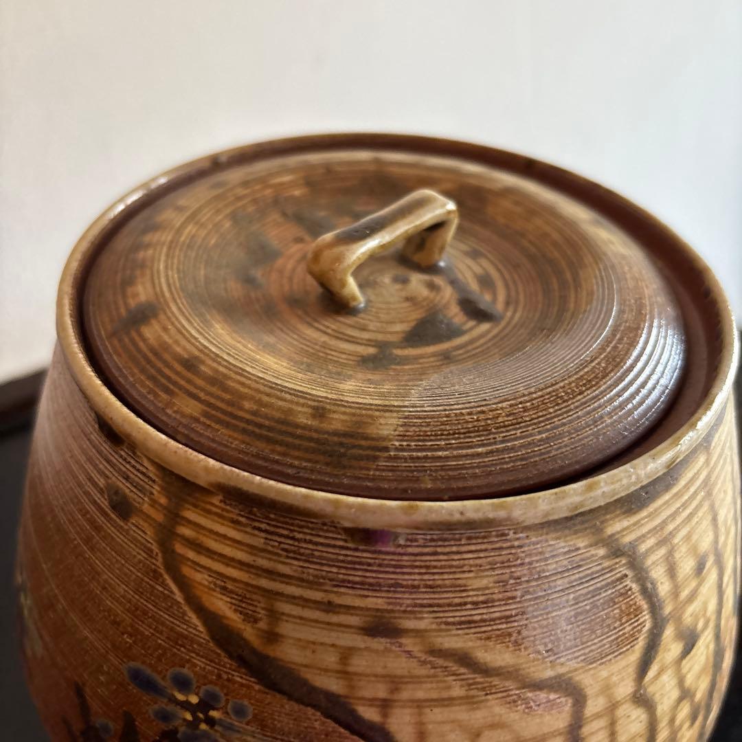 水差し 茶道　お茶　お茶道具　遺品整理　焼物　コレクション　花柄