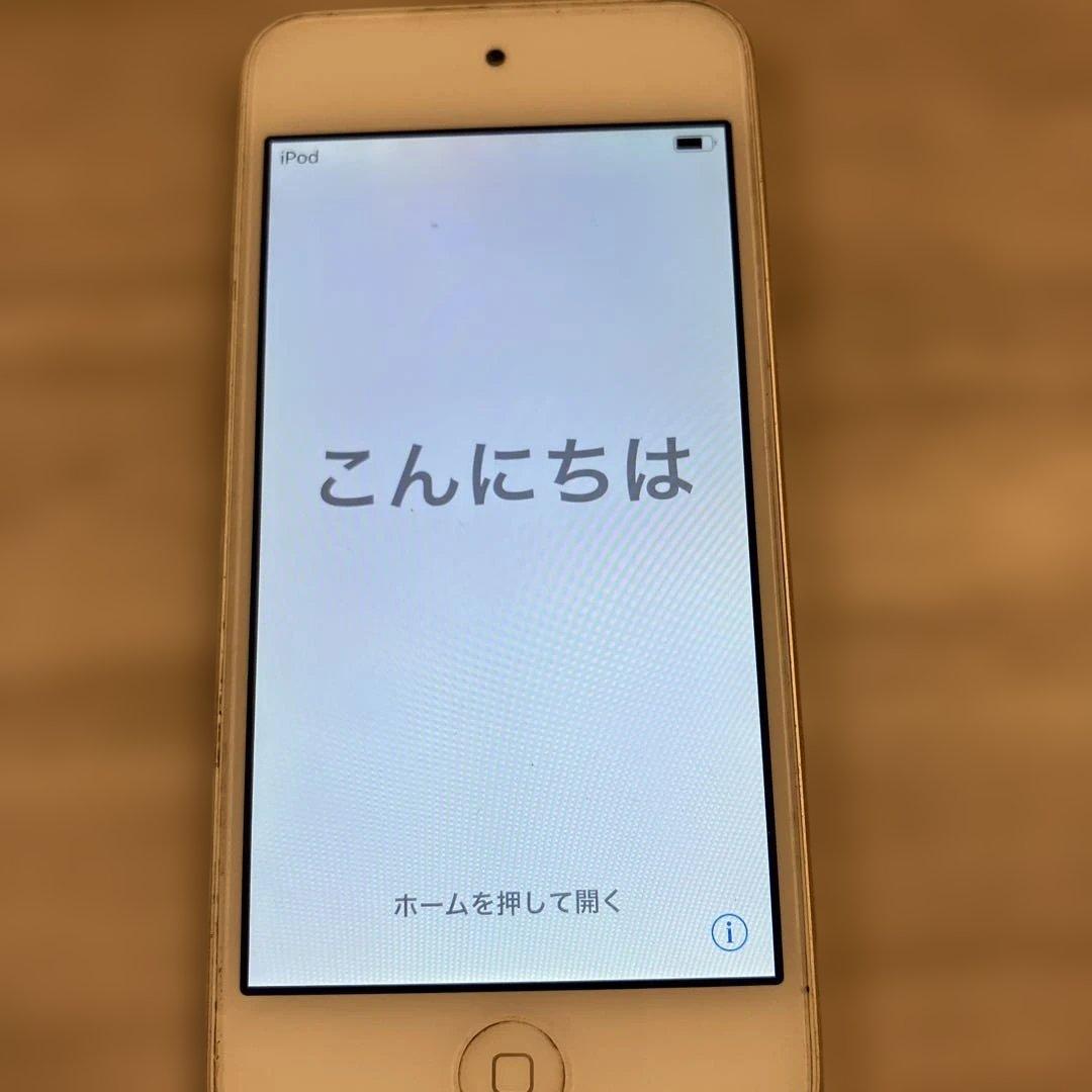 iPod touch (第6世代) 128GB ゴールド　付属品付き