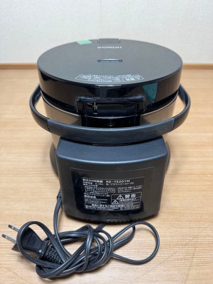 日立 IH炊飯器 RZ-TS201M ブラウンゴールド 2合炊き