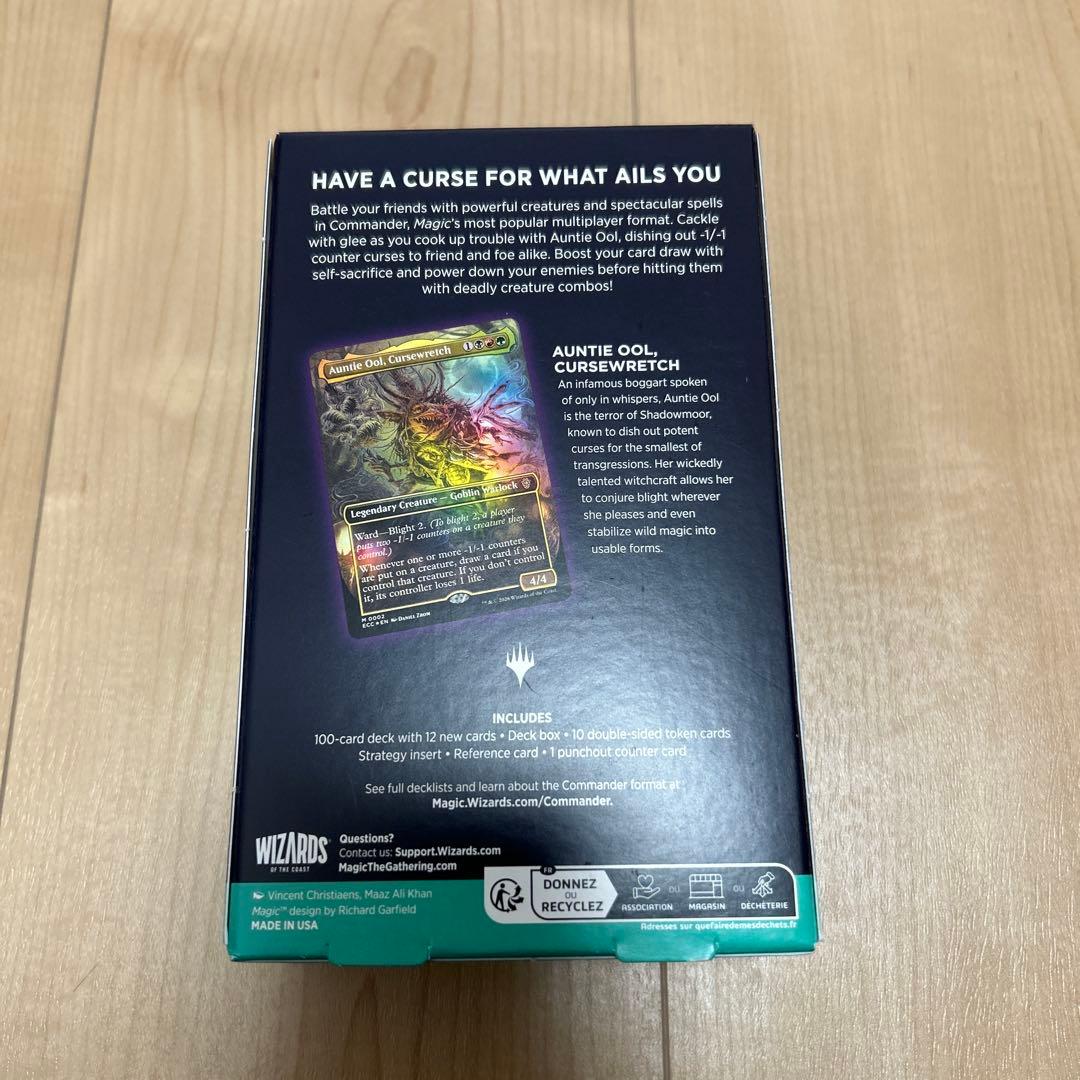 mtg 新品 ローウィンの昏明 枯朽の呪い 英語版 統率者デッキ ecc