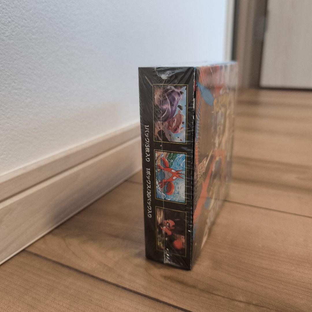 メガブレイブ シュリンク付き1BOX